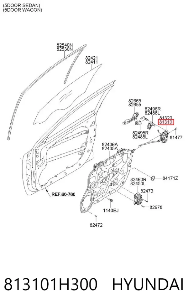Замок передньої лівої двері 813101H300 Hyundai/Kia
