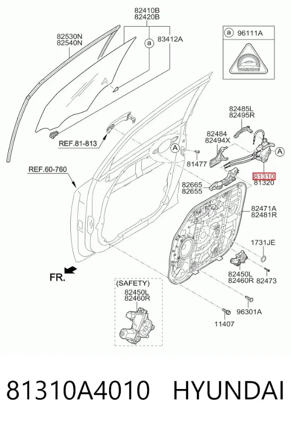 Замок передньої лівої двері KIA Carens III