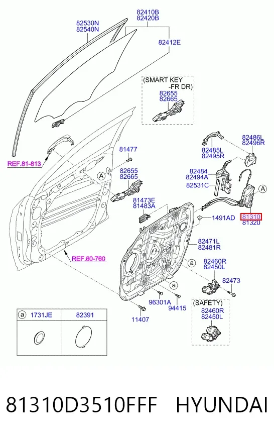 Замок передньої лівої двері 81310D3510FFF Hyundai/Kia