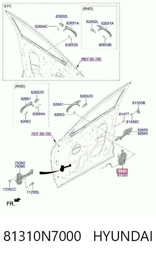 Замок передньої лівої двері 81310N7000 Hyundai/Kia