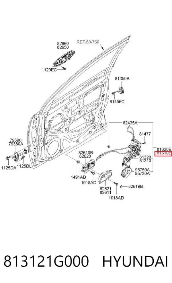 Замок передньої лівої двері KIA Rio II