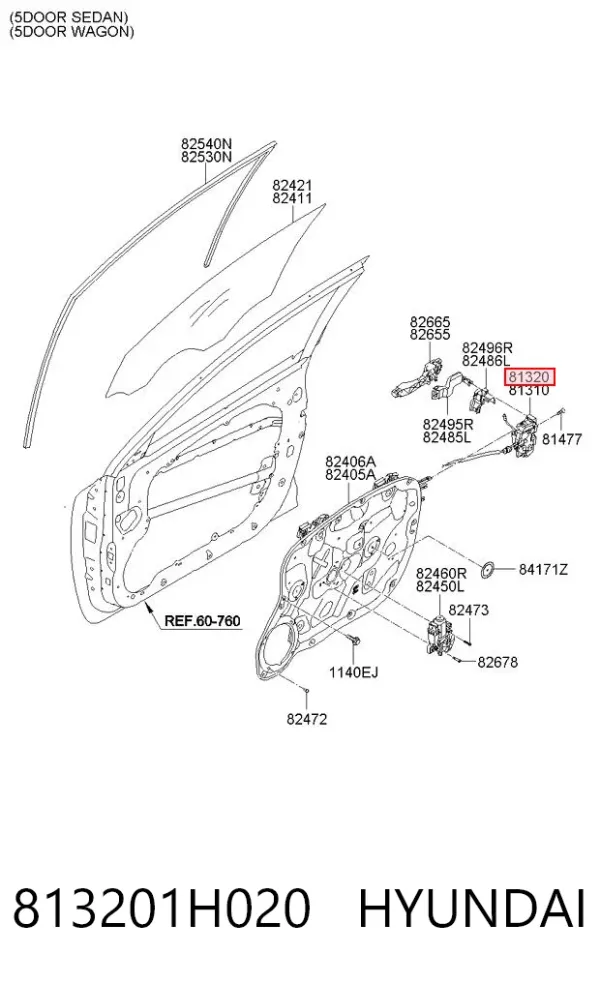 Замок дверки правої передньої 813201H020 Hyundai/Kia