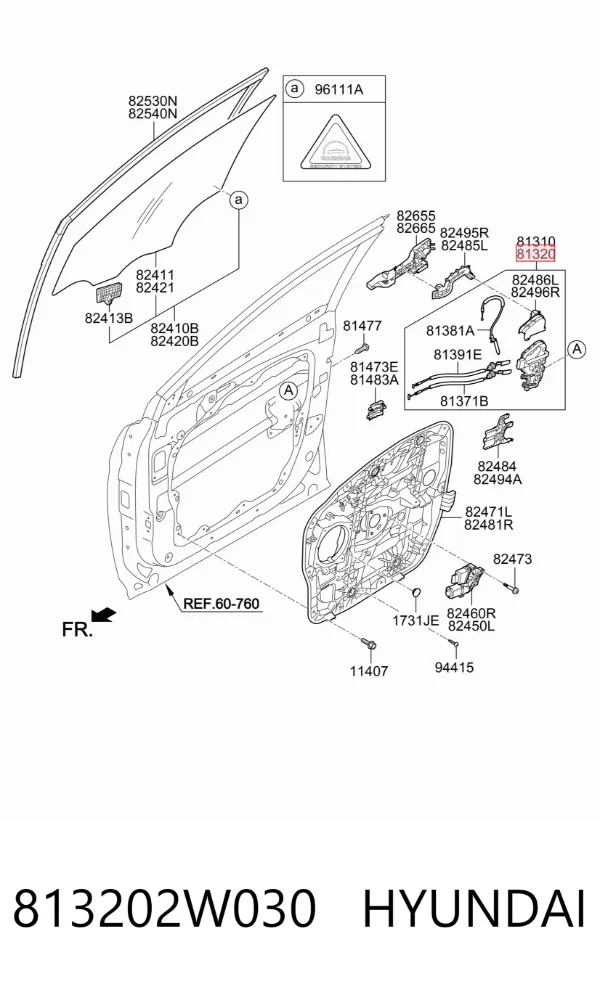 Замок дверки правої передньої 813202W030 Hyundai/Kia