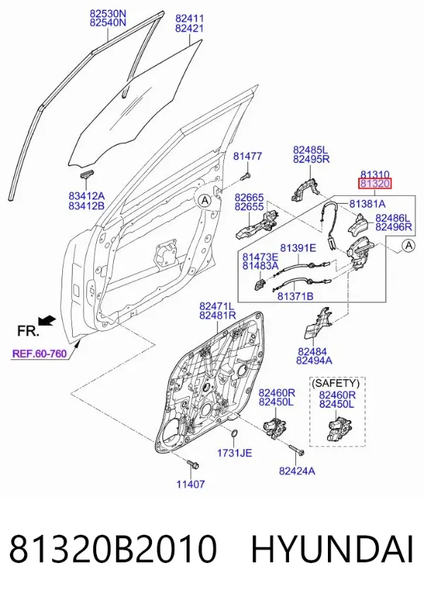 Замок дверки правої передньої 81320B2010 Hyundai/Kia