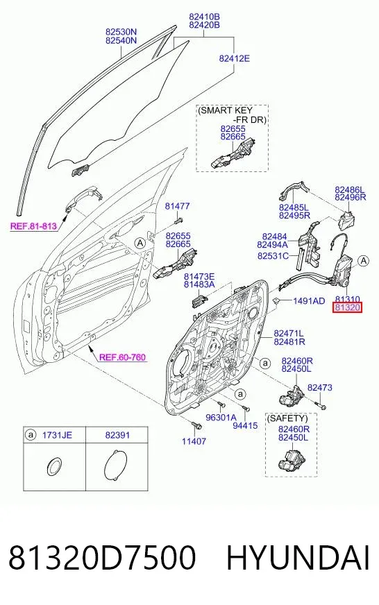 Замок дверки правої передньої 81320D7500 Hyundai/Kia