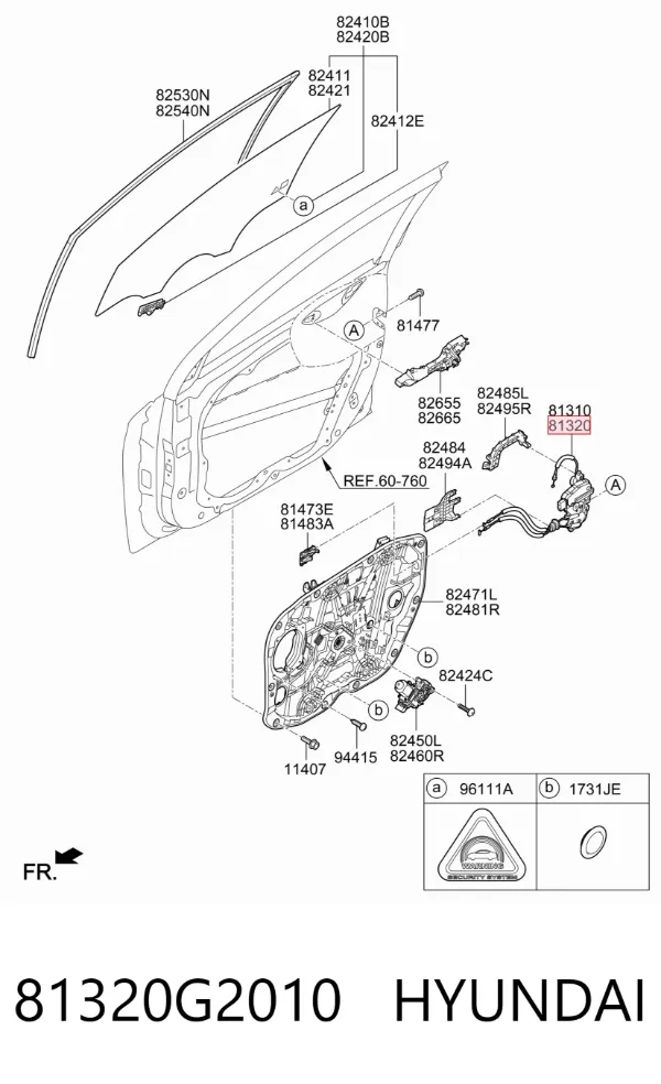 Замок дверки правої передньої 81320G2010 Hyundai/Kia