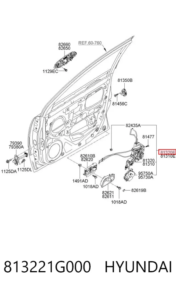 Замок дверки правої передньої 813221G000 Hyundai/Kia
