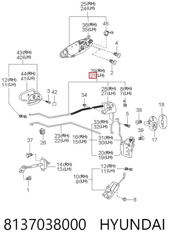  8137038000 Hyundai/Kia