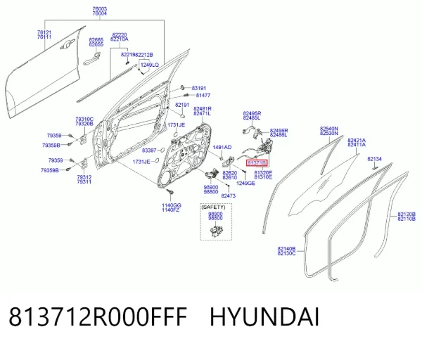 Трос відкривання двері передньої 813712R000FFF Hyundai/Kia