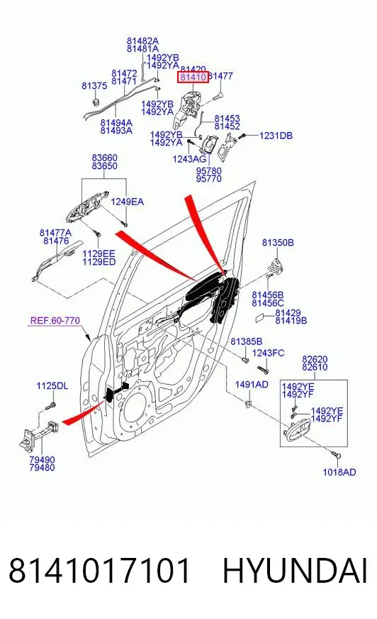 Замок задньої двері, лівої 8141017101 Hyundai/Kia