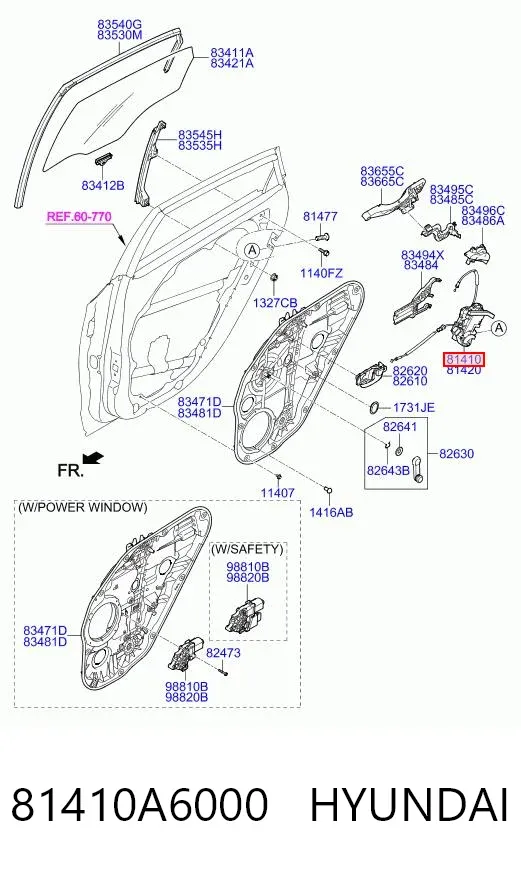 Замок задньої двері, лівої 81410A6000 Hyundai/Kia