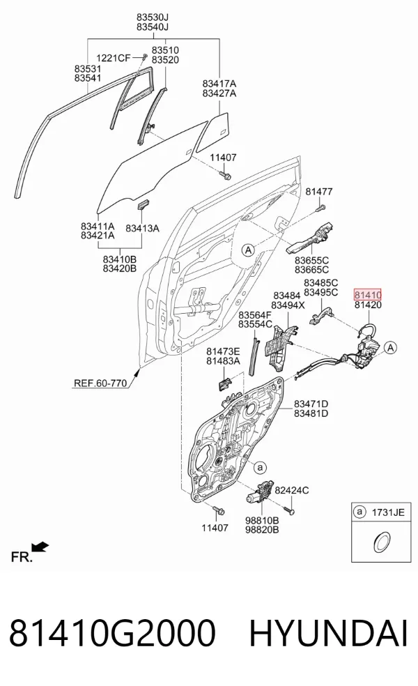 Замок задньої двері, лівої 81410G2000 Hyundai/Kia