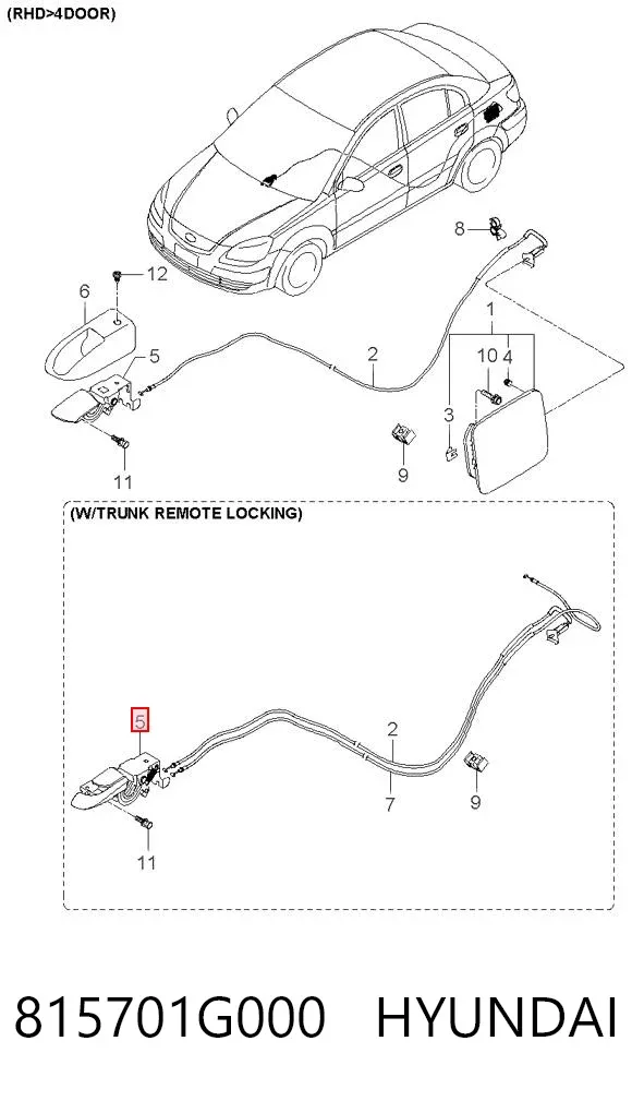 Ручка відкривання замка/лючка бензобака 815701G000 Hyundai/Kia