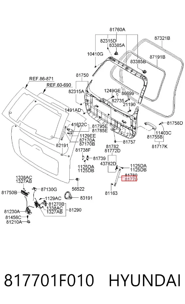 Амортизатор багажника 817701F010 Hyundai/Kia