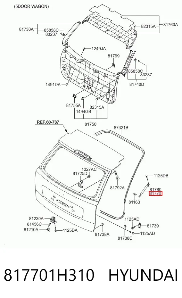Амортизатор багажника 817701H310 Hyundai/Kia