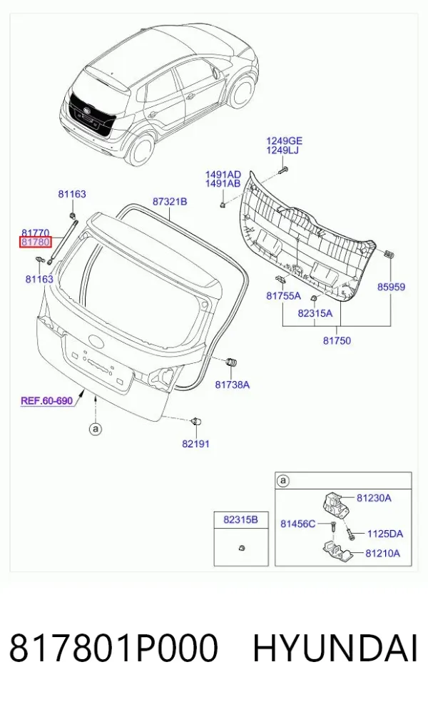 Амортизатор багажника 817801P000 Hyundai/Kia