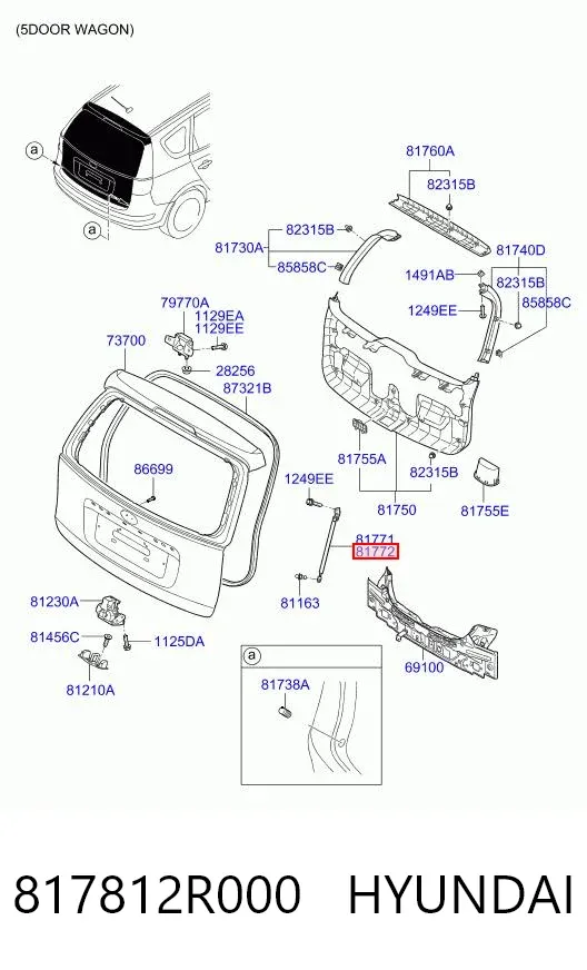Амортизатор багажника 817812R000 Hyundai/Kia