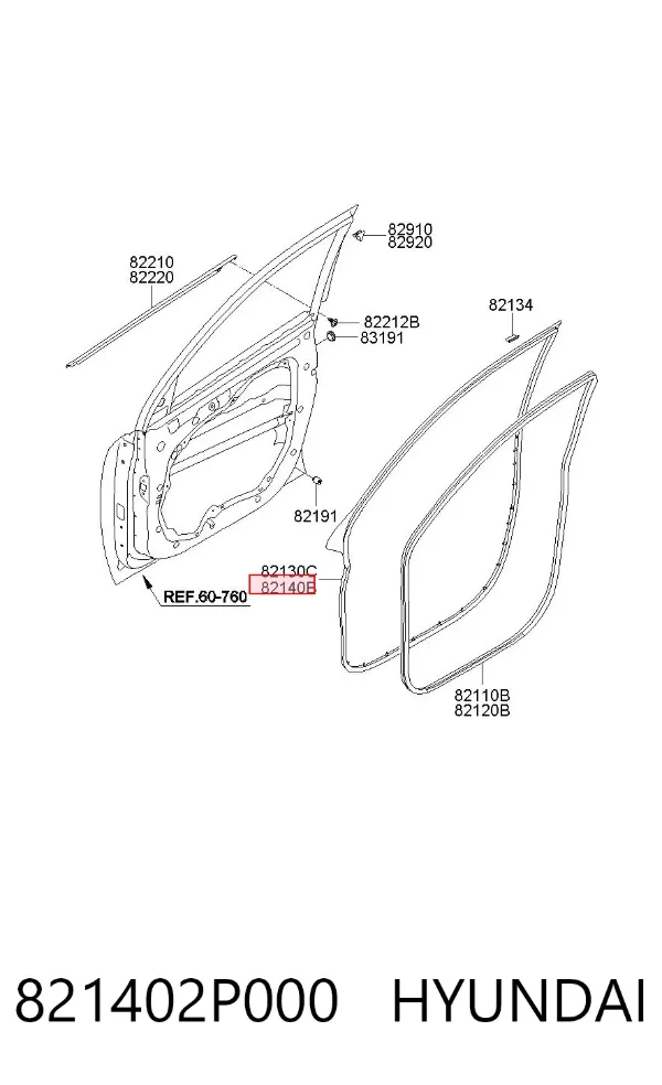 Ущільнювач двері передньо, правої (на двері) 821402P000 Hyundai/Kia