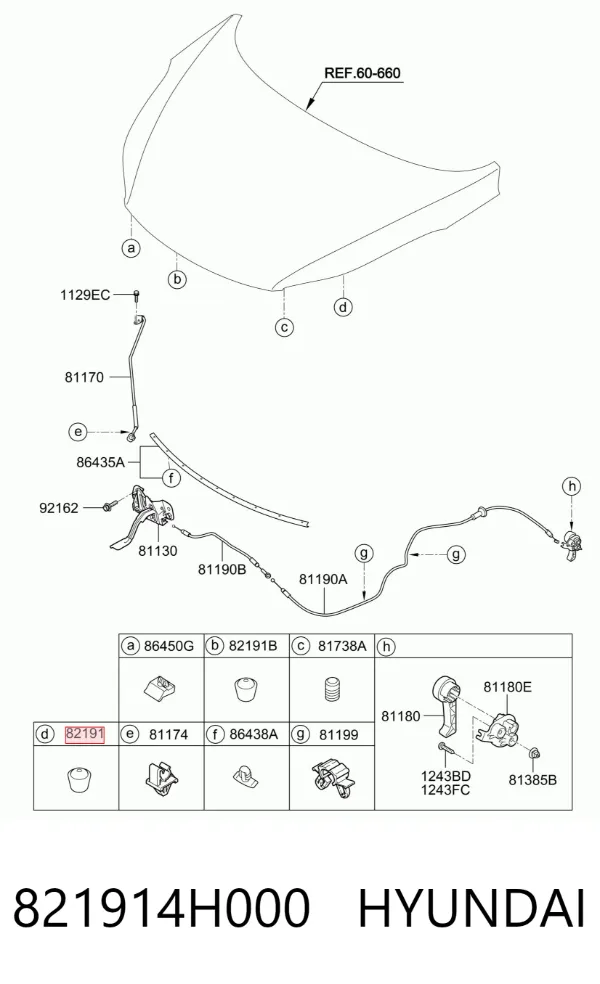 Відбійник дверей 821914H000 Hyundai/Kia