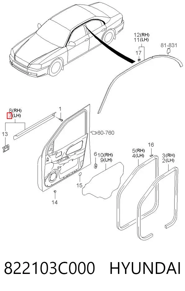 Молдинг передньої лівої двері, верхній 822103C000 Hyundai/Kia