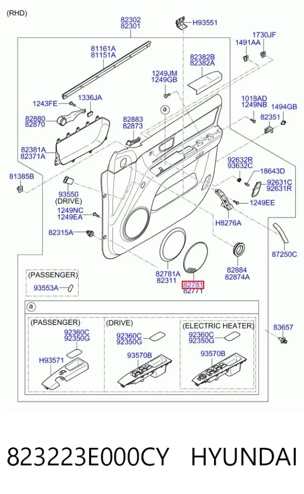  823223E000CY Hyundai/Kia