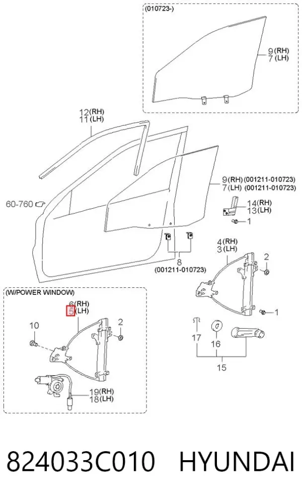 Склопідйомник передньої лівої двері 824033C010 Hyundai/Kia