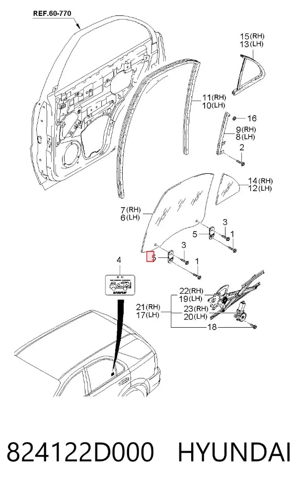  824122D000 Hyundai/Kia