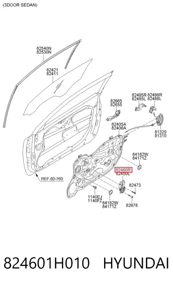 Двигун склопідіймача двері передньої, правої 824601H010 Hyundai/Kia
