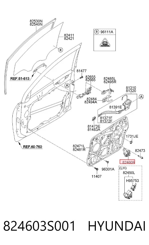 Двигун склопідіймача двері передньої, правої 824603S001 Hyundai/Kia