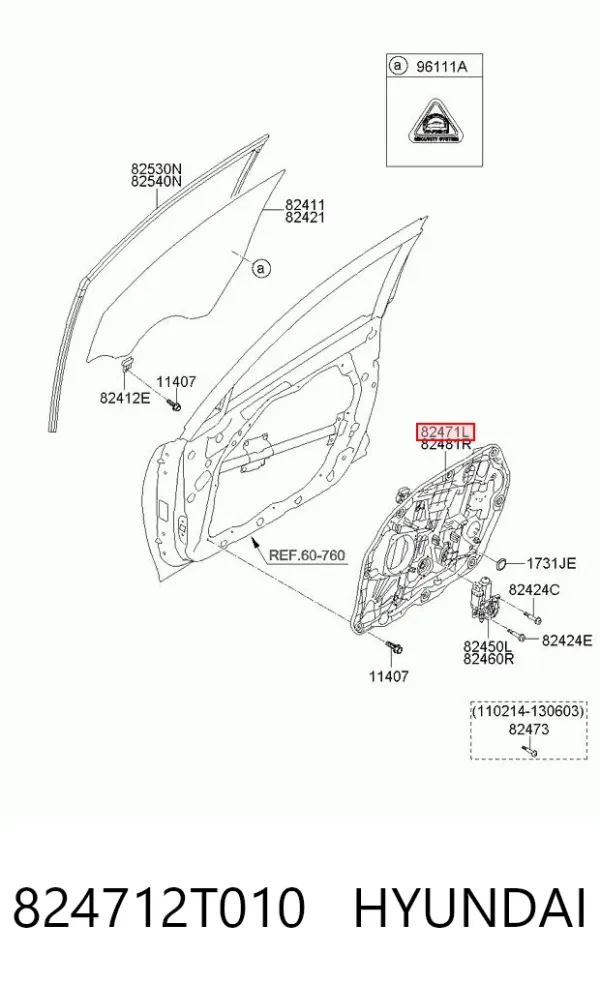 Склопідйомник передньої лівої двері 824712T010 Hyundai/Kia
