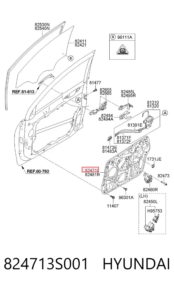 Склопідйомник передньої лівої двері Hyundai Sonata VI
