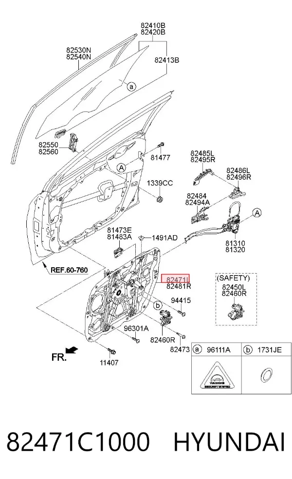 Склопідйомник передньої лівої двері Hyundai Sonata VII