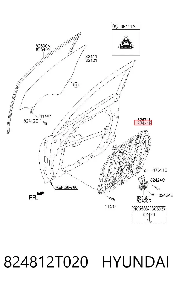 Механізм склопідіймача двері передньої, правої 824812T020 Hyundai/Kia