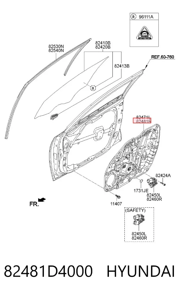Механізм склопідіймача двері передньої, правої 82481D4000 Hyundai/Kia
