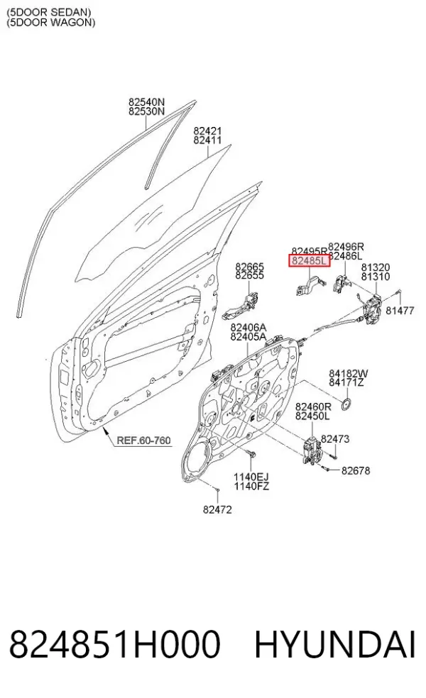  824851H000 Hyundai/Kia
