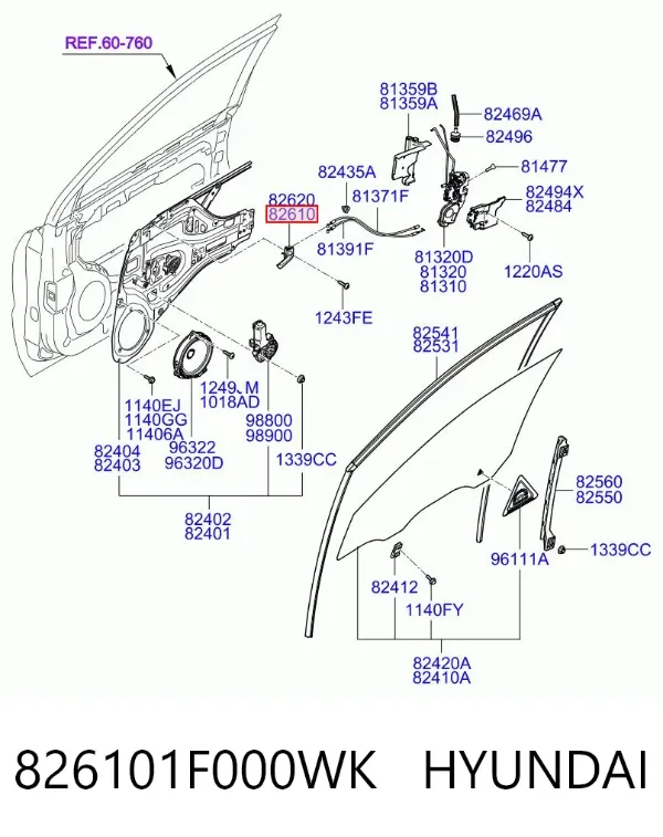 Ручка передньої двері внутрішня ліва 826101F000WK Hyundai/Kia