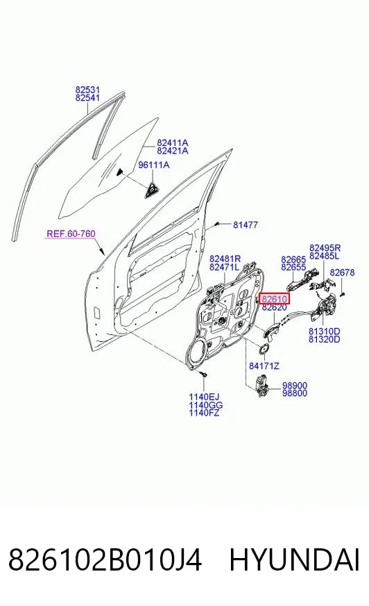 Ручка підлокітника передніх дверей внутрішня, ліва 826102B010J4 Hyundai/Kia
