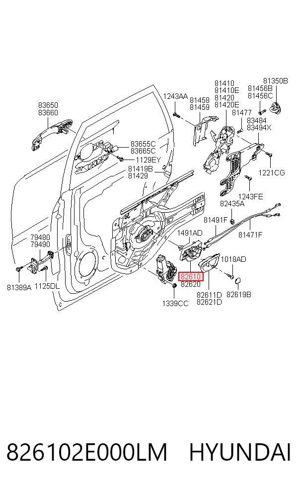 Ручка двері лівою внутрішня перед/зад 826102E000LM Hyundai/Kia