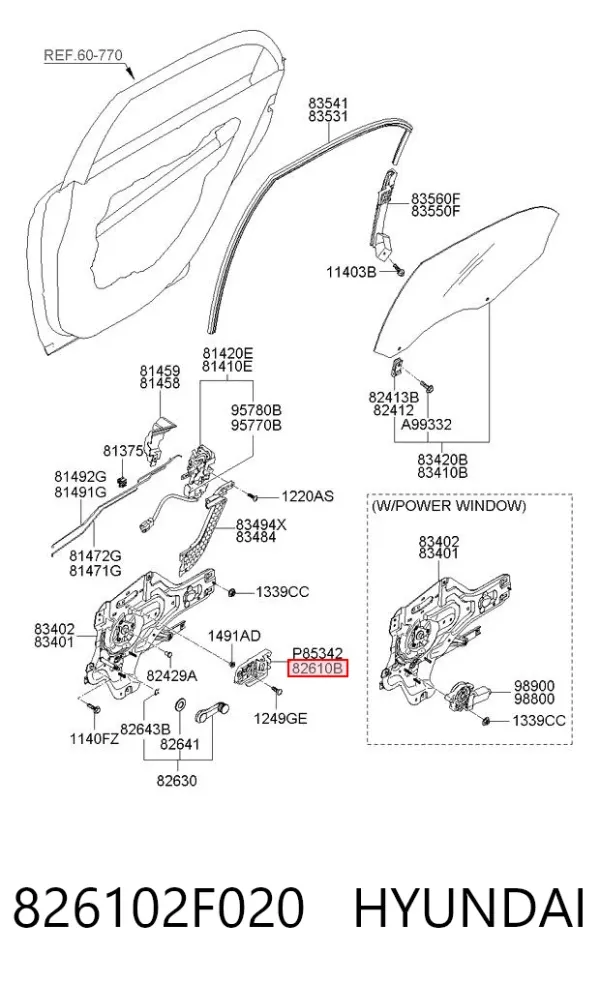 Ручка передньої двері зовнішня 826102F020 Hyundai/Kia