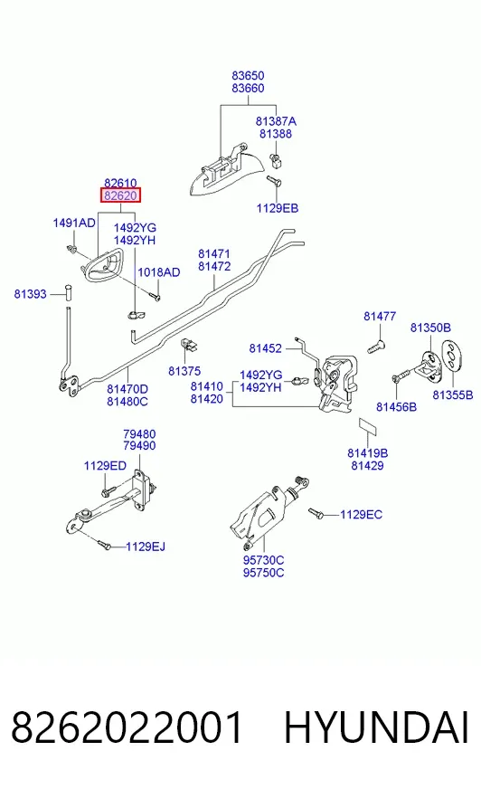 Ручка передньої двері внутрішня права 8262022001 Hyundai/Kia