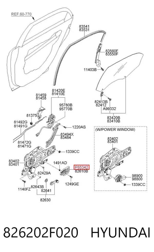  826202F020 Hyundai/Kia