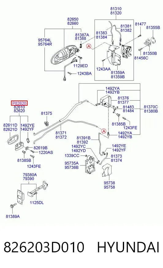 Ручка передньої двері внутрішня права 826203D010 Hyundai/Kia