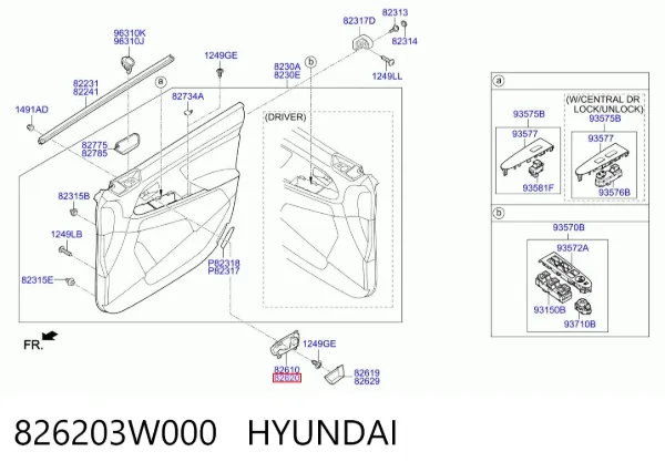 Ручка передньої двері внутрішня права 826203W000 Hyundai/Kia