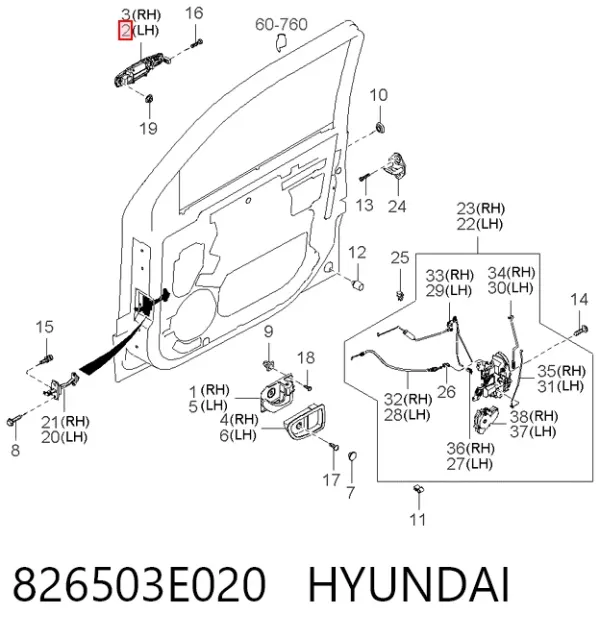 Ручка передньої двері зовнішня ліва 826503E020 Hyundai/Kia