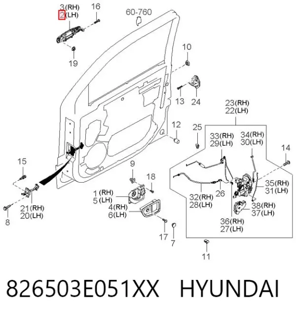 Ручка передньої двері зовнішня ліва 826503E051XX Hyundai/Kia