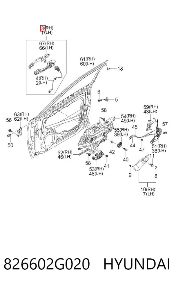  826602G020 Hyundai/Kia