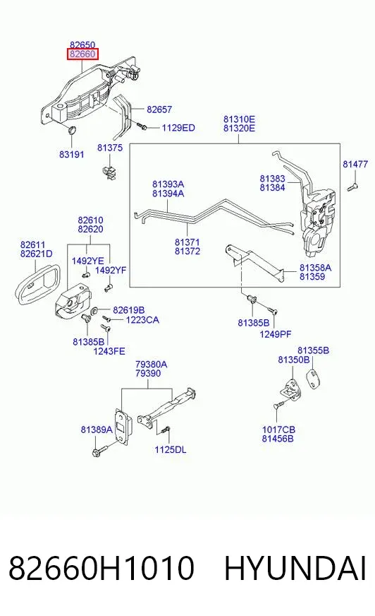 Ручка передньої двері зовнішня права 82660H1010 Hyundai/Kia