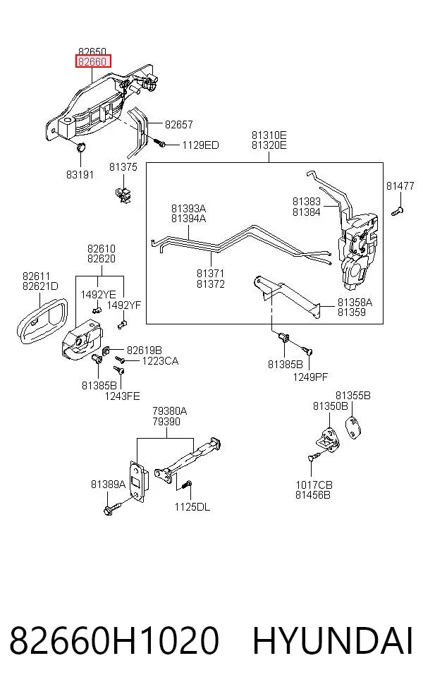 Ручка передньої двері зовнішня права 82660H1020 Hyundai/Kia