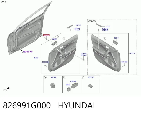 Пістон (кліп) кріплення бризковика 826991G000 Hyundai/Kia