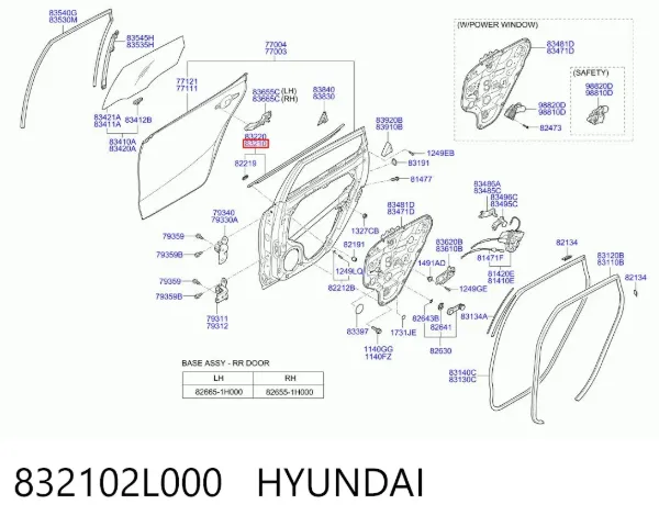 Молдинг опускного скла нижній, двері задньої, лівої 832102L000 Hyundai/Kia